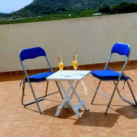 Residencial Apartment La Llosa
